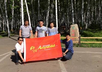 興業旅行社創新舉措，為呼和浩特旅游注入新活力