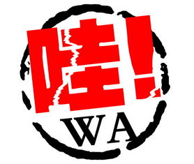 9月大西北15日孝親游，看盡山河不負秋光